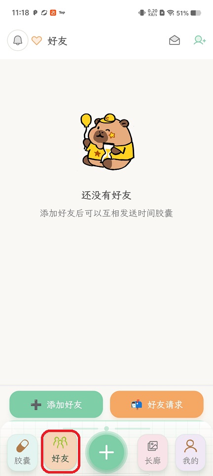 微信图片_20260509111919_25544_2.jpg