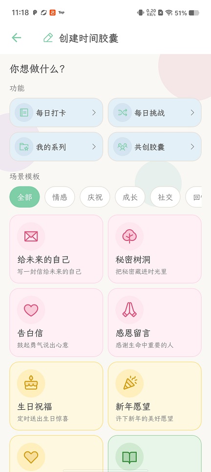微信图片_20260509111923_25545_2.jpg