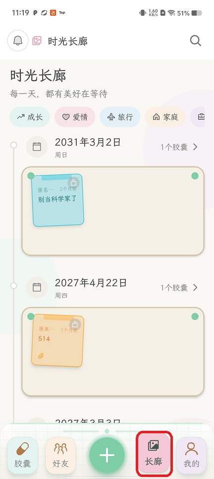微信图片_20260509111931_25546_2.jpg