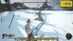 明末渊虚之羽玄阳子招式怎么拆解-明末渊虚之羽玄阳子应对攻略