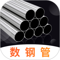 数钢筋钢管图