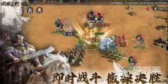 九牧之野武将如何养成-九牧之野武将养成方法