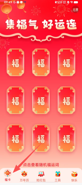 02f755825d14c1cc8a8521e5b6cd096f.png