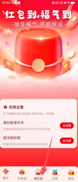 cfa14305eeff1044ff8dab7f76d202e5.png