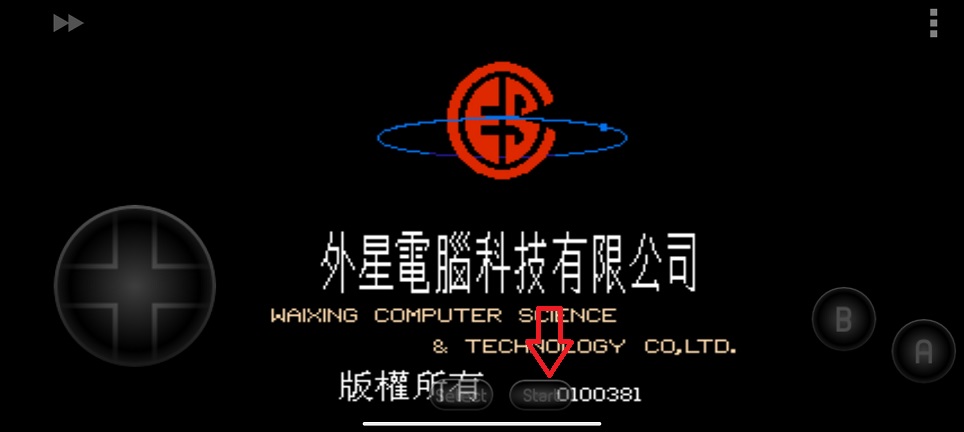 a7de371c7a61cbf73877222019010e3e.jpg 微信图片_20260403132820_21695_2.jpg