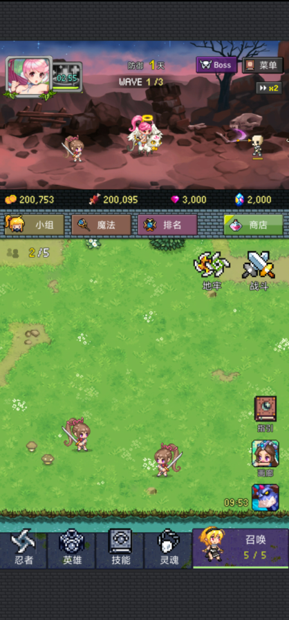 a8d6981aae38da85dec2b04d93240808.png image.png