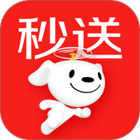 京东秒送图