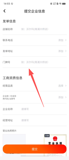 d8089814b6815a325a3f1dd5c9e5cf2c.png