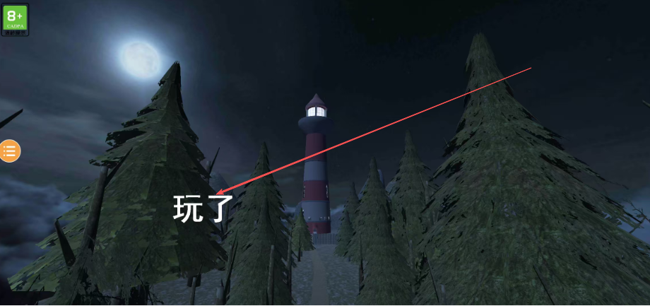 3cb803138dd516d0d30feaf341beb4b0.png image.png