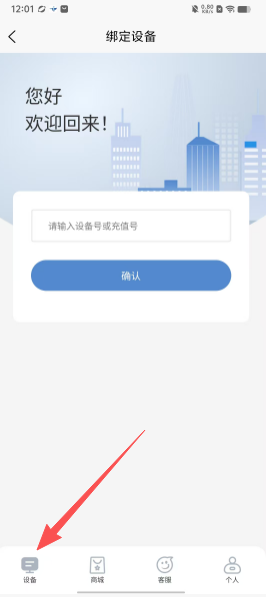 686f97f6341388f8500d3816e66ecdfa.png