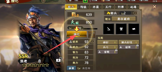 9acca6abceb8501c6b651009af9dfad5.png 3.png