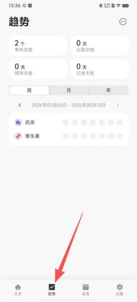 1f05b7616d71263fe0a5c2cc67f83df4.png
