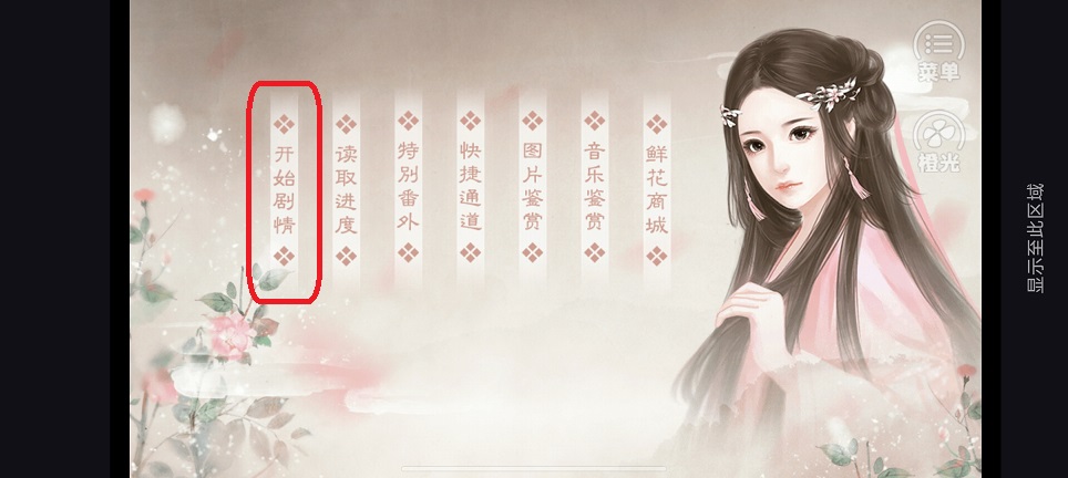 5790439738cef3531d8321c5a6c1eec5.jpg 微信图片_20260401153343_21387_2.jpg