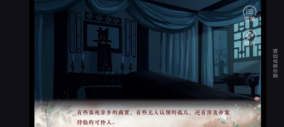 a397e5459f08c7ae38319915ab8b1c91.jpg 微信图片_20260401153347_21389_2.jpg