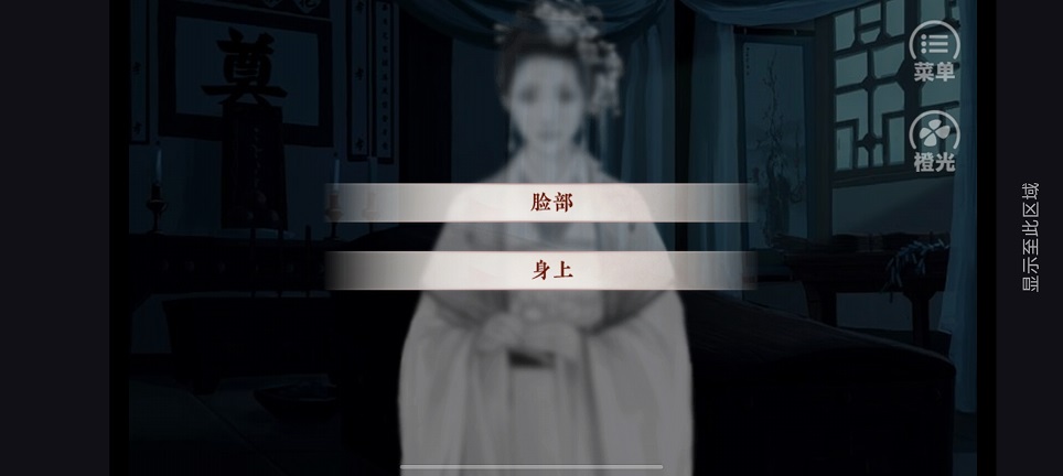 569ac6755e59ede0e8fe81a998295660.jpg 微信图片_20260401153350_21390_2.jpg
