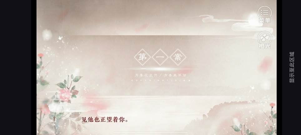 6c92718be0fe1d6a4a077ab5cc7f2c63.jpg 微信图片_20260401153345_21388_2.jpg