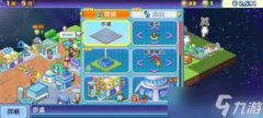 探险异星飞行队布局攻略是什么-探险异星飞行队布局攻略有哪些