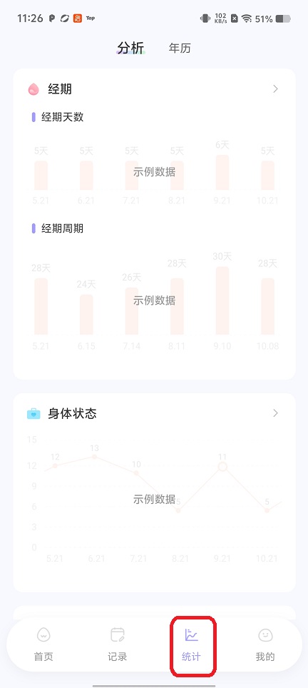 微信图片_20260509112636_25586_2.jpg