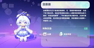 迷你世界2026幻玄武永久激活码是多少
