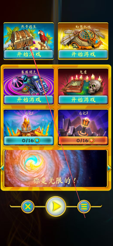 c0a9b96aa08e5ed5c48b4198408991f3.png image.png
