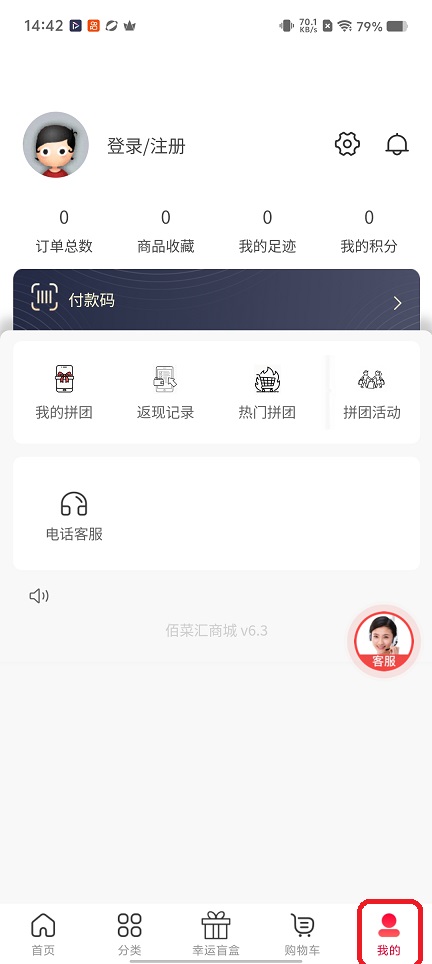 微信图片_20260506144314_25108_2.jpg