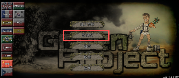 3586c58813e6666f9b2f036c841f553c.png image.png