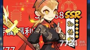 暮光召唤师2025最新兑换码是什么
