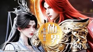 暮光召唤师2025最新兑换码是什么
