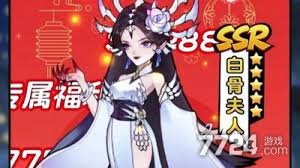 暮光召唤师2025最新兑换码是什么