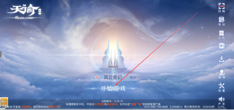 86cb369f0d36c5cf36cce72d293ed38f.png image.png