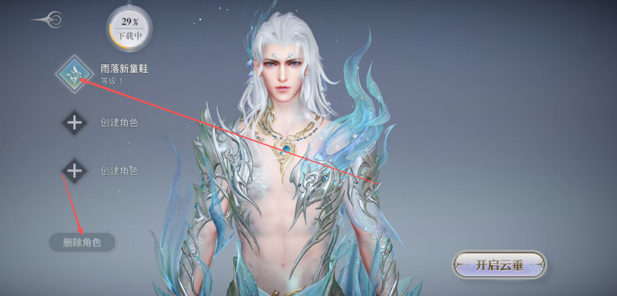 5b8375d2e20d1eee0e52ed2e64e6ad6b.png image.png
