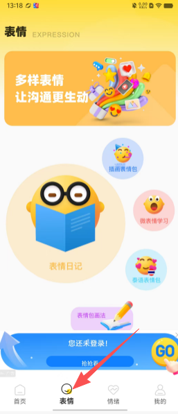 bc0db2f740d3dbcd97a650beef0a0a0b.png