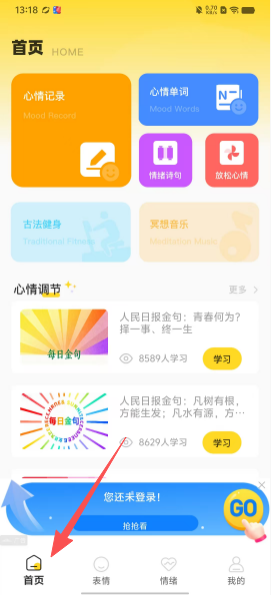 b7d74779c5ea52a223e09628d2fe9781.png