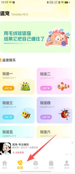 d7cf3800084c62e1b61e64b12a104d00.png
