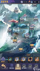 逍遥九重天逍遥梦境3-5关通关攻略
