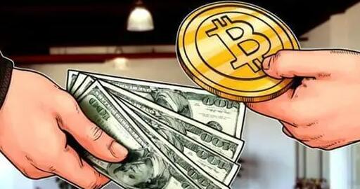 虚拟币交易平台软件排行|中国为什么搜不到比特币交易平台-第4张图片-binance下载 虚拟币交易平台软件排行|中国为什么搜不到比特币交易平台-第4张图片-binance下载