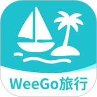 WeeGo旅行app下载-WeeGo旅行下载安装 v2.1.16