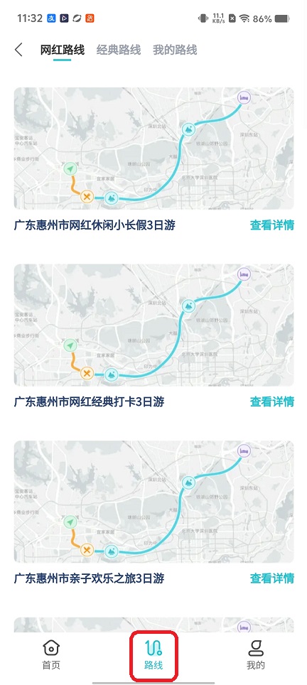 微信图片_20260506113223_25070_2.jpg