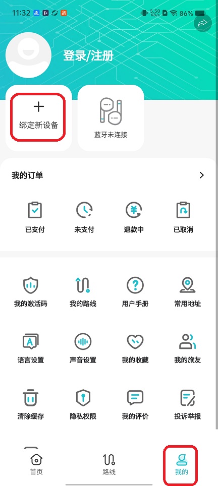微信图片_20260506113224_25071_2.jpg