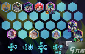 金铲铲之战S15圣盾奎桑提怎么玩