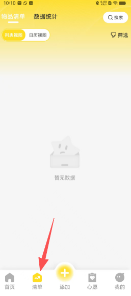 d9489941369138d7c49a9a9b6b56f52c.png