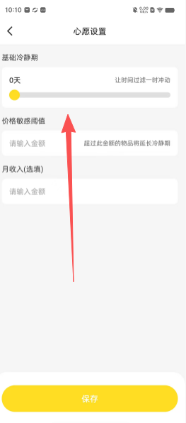 bcce10c3d835620f6194eb11df4b74fd.png