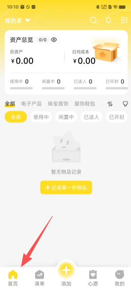 d01156cb39f307580eedbe1def1b3f7f.png