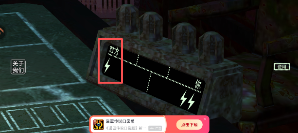 ee006da9607bd72f45ff12692f329732.png image.png