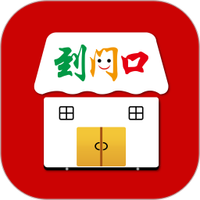 到门口图