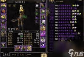 魔兽世界tbc奶骑毕业装备怎么选
