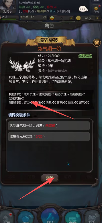 06d0fcb886c6258fbe3b09bbe9647d8f.png image.png