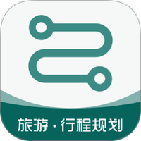 旅游规划图