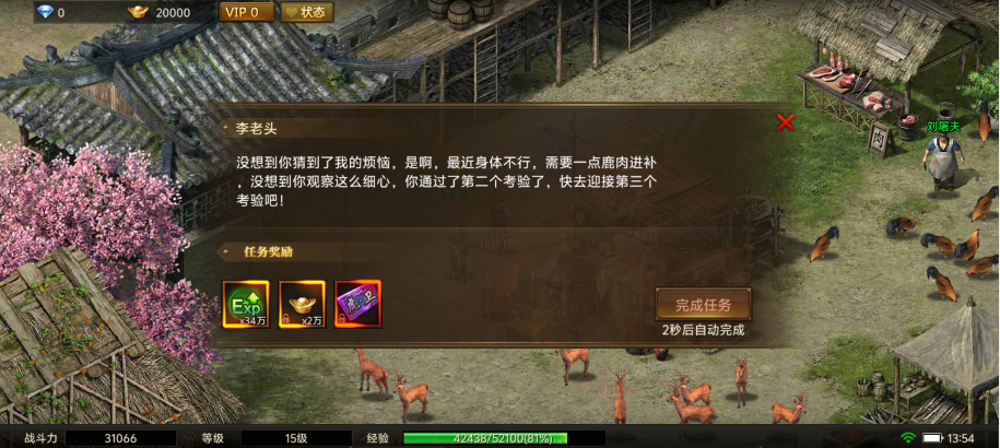 6e192cba3b7aab98f3f15245ea88b526.png image.png