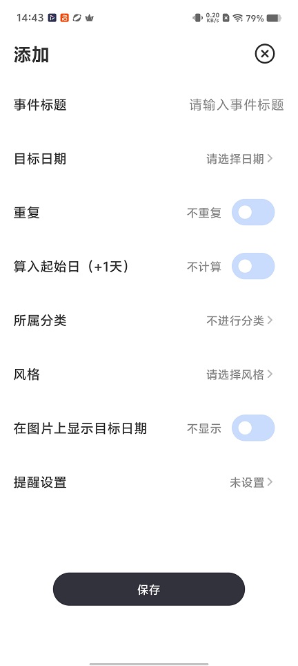 微信图片_20260506144349_25111_2.jpg